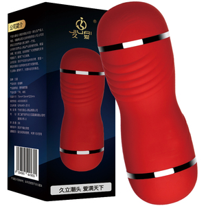 Hoge Kwaliteit 2-In-1 Stille Verfrissende Vliegtuig Cup Vibrator Populaire Handleiding Waterdichte Masturbator Seks Speelgoed Doos Voor Mannen - Product Image 5