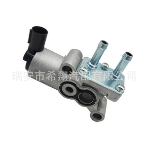 Idle Speed <b>Motor</b> 36450-P0D-004 For Honda Civic Throttle <b>Control</b> Valve Replacement Part - Product Image 3