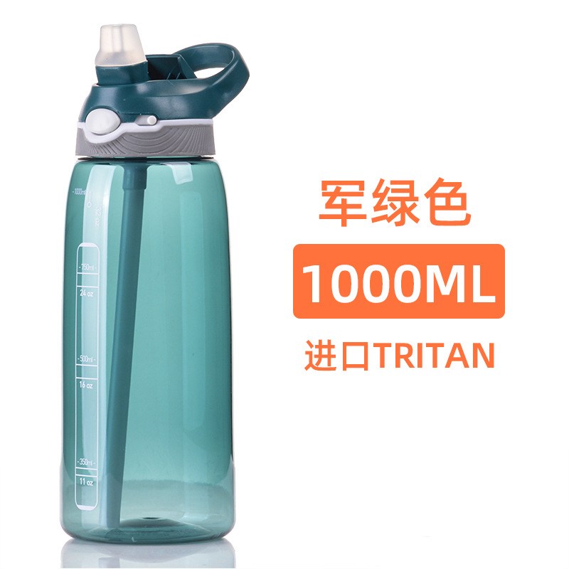 Vert [1000ML]