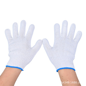 Durable <b>Textured</b> White Cotton Knitted Gloves, <b>Powder</b>-Free & Latex-Free, for Household & Work Safety - Product Image 1