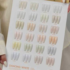 LADAI Set di 24 Colori di Smalto Gel Effetto Nuvola Bianco Latte, Smalto Gel UV/LED Trasparente Nude per Nail Art e Salone - Product Image 2