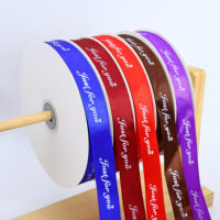 Enping 20mm ruban de satin rouge 100% fibre de polyester logo personnalisé couleur pure imprimé pour accessoires de vêtement et emballage cadeau