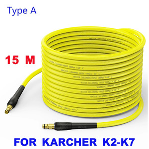 Kit de nettoyage de canalisations <span class=keywords><strong>Karcher</strong></span> K2-K7 de 50 pieds pour nettoyeur haute pression - Product Image 6