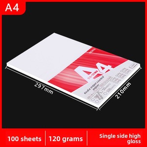 <span class=keywords><strong>กระดาษ</strong></span>อิงค์เจ็ทเคลือบเงา A4 120 กรัม 300 กรัม หลายขนาดให้เลือก <span class=keywords><strong>กระดาษ</strong></span>พิมพ์ภาพสีสองหน้า 51-100 - Product Image 6