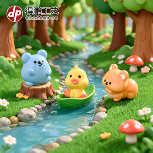 ของตกแต่งเรซิ่นรูปสัตว์ Dp Craft ลูกเป็ด กระต่าย กระรอก กบ ของตกแต่งจิ๋วสำหรับตกแต่งภูมิทัศน์บนโต๊ะ ของตกแต่งบ้าน - Product Image 3