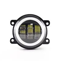 Phare antibrouillard LADA Haojunchi 4 pouces à LED bicolore avec anneau lumineux Angel Eye, 30W 12V-24V, neuf, directement de l'usine