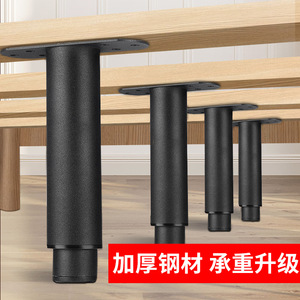 Furniture Leg Black Cold Rolled Steel Minimalist Design Easy Installation <b>Bed</b> Support Adaptable For Various Furniture - Product Image 3