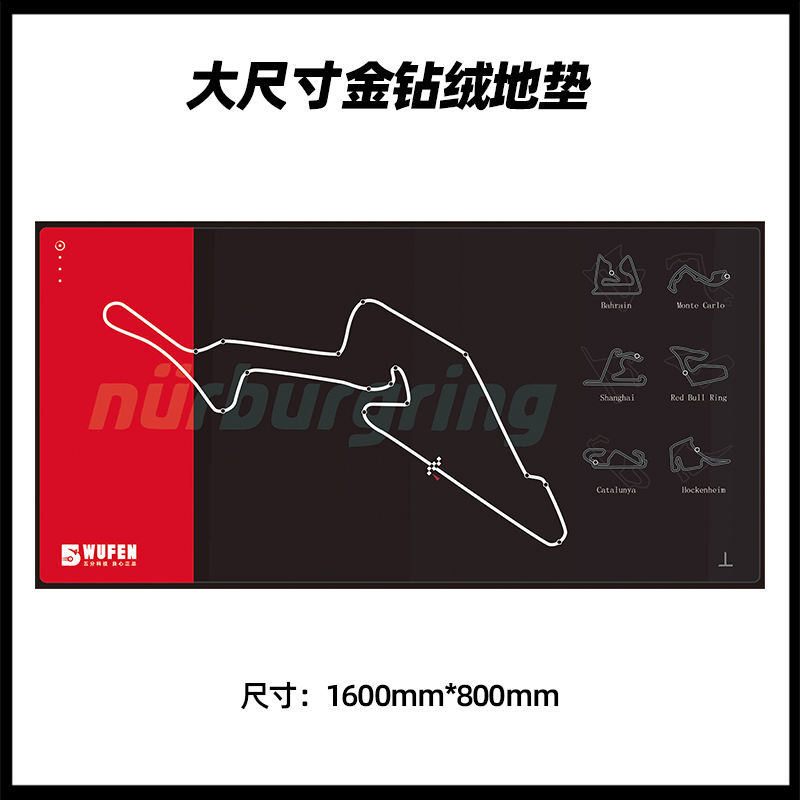 WUFEN oro dia-mond alfombra de terciopelo