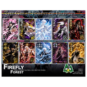 Venta al por mayor: Tarjetas coleccionables TCG <span class=keywords><strong>de</strong></span> <span class=keywords><strong>anime</strong></span> <span class=keywords><strong>de</strong></span> gran tamaño A6, edición limitada Firefly Forest Bleachs Cold Blade Artbook, juego <span class=keywords><strong>de</strong></span> mesa. - Product Image 4