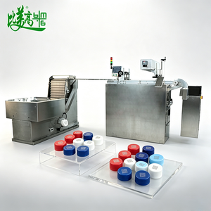 เครื่องทำเครื่องหมายด้วยระบบ Data Matrix แบบอเนกประสงค์ พร้อมระบบโหลดอัตโนมัติ ตรวจสอบฝาขวดอัตโนมัติ  ความเร็ว 300 ฝาต่อนาที สำหรับเครื่องดื่มและเครื่องสำอาง - Product Image 1