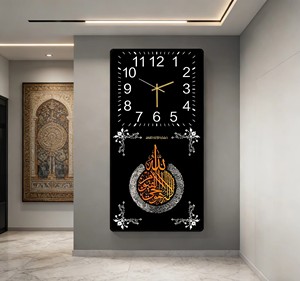 Reloj de Pared Decorativo con Caligrafía Islámica Moderna de Alta Calidad, Pintura Decorativa Vertical Musulmana para Hogar, Hotel u Oficina - Product Image 2