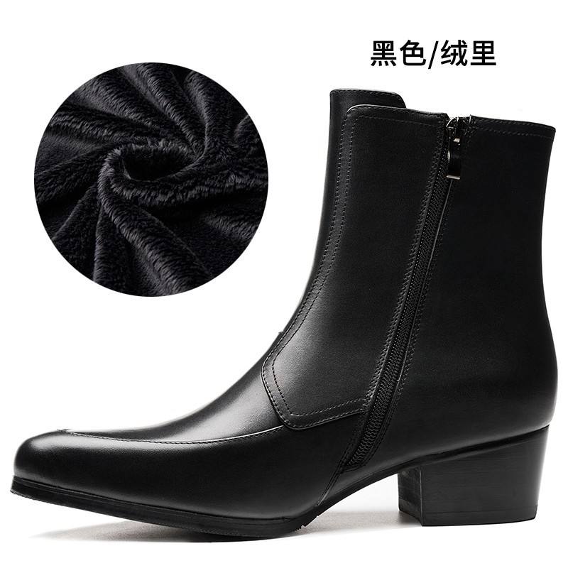 Noir (doublé polaire)