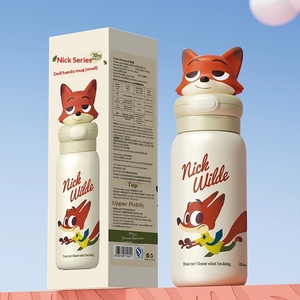 Thermos Crazy Zoo Nick Doll 400ml, portable, en acier inoxydable 316, <span class=keywords><strong>tasse</strong></span> à vide, cadeau, à boire directement - Product Image 4