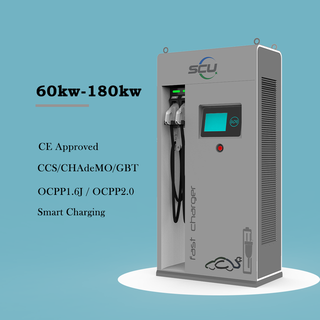 China Manufacture SCU 150KW Dual CCS2 Connectors Car DC Fast Charger CE Certified EV Charging Station 50V~1000V Output OCPP1.6J