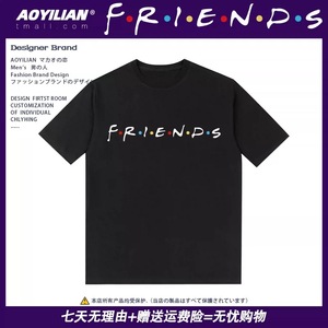 Camiseta Retro Inspirada en la Comedia de Situaciones de los 90, Negra con Estampado de Personajes y Frases - Product Image 2