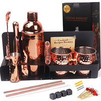 Kit personnalisé de 16 pièces accessoires de bar ensemble de shaker à cocktail jigger kit de shaker à cocktail barman avec support