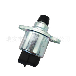 Idle Speed <b>Motor</b> 17076283 17113209 For Chevrolet Cadillac 1996 2007 12V Automotive Engine <b>Control</b> Component - Product Image 2