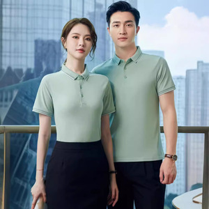 Promotional Polo Shirts Short Sleeve Solid Color Cotton Breathable Work Uniforms Summer Corporate Wear - Product Image 1