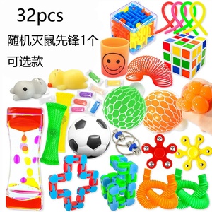 2024 <b>Fidget</b> <b>Pack</b> <b>Fidget</b> Toys Set with Popping <b>Fidget</b> Sensory Toys for Kids and Adults Simple Stress Relief Kit Gift for Kids - Product Image 4
