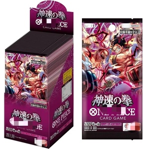 Caja Sellada de Cartas Coleccionables OP11 <span class=keywords><strong>One</strong></span> <span class=keywords><strong>Piece</strong></span> TCG Fist Divine Speed Luffy <span class=keywords><strong>Katakuri</strong></span> JP Original para Mayores de 14 Años - Product Image 1