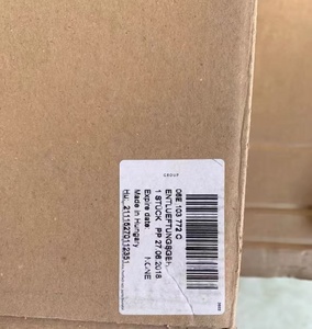 06E103772C 06E103772D 06E103772E 06E103464D Druckregelventil PCV Öl-Wasser-Abscheider für A6 S6 A4 S4 A8 S8 - Product Image 4