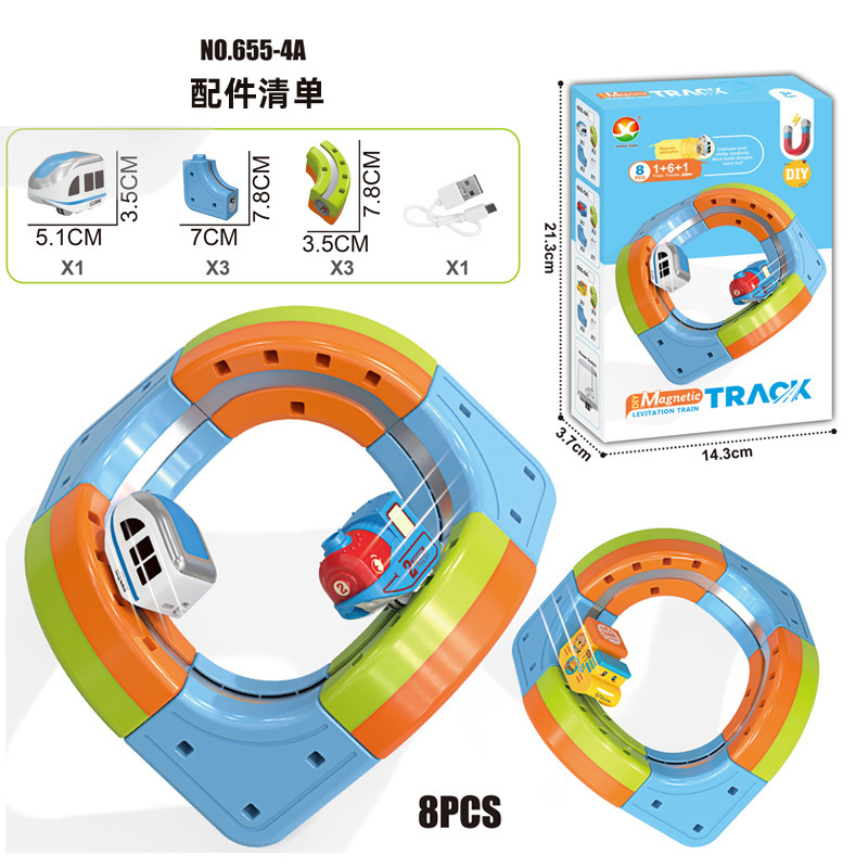 655-4A Tren de rieles suspendido [8 PCS]