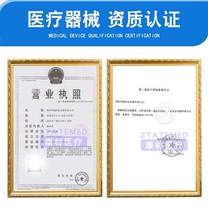 Pinzas desechables de plástico para apósitos, azules, estériles, de grado médico, para el cuidado de heridas, de un solo uso, 1 unidad - Product Image 2