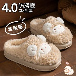 Pantofole da donna in cotone a forma di <span class=keywords><strong>riccio</strong></span> con punte, fodera in peluche, antiscivolo, per interni - Product Image 4