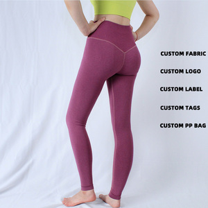 Pantalons de yoga ARLAN à taille haute, effet ventre plat, avec design froncé aux fesses, séchage rapide, respirants, leggings de sport en spandex - Product Image 2