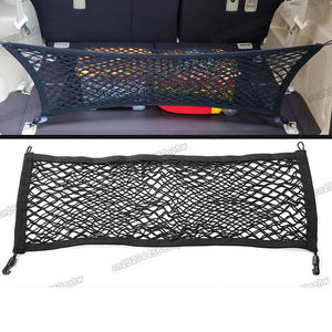 Red de nailon para maletero de coche, maletero de carga trasero para Toyota <span class=keywords><strong>Corolla</strong></span> Cross 2019 2020 2021 2022 2023 2024 - Product Image 2