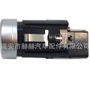 สวิตช์กุญแจรีโมทแบบกดปุ่มเดียว รุ่น 55G959839A WZU สำหรับรถยนต์ Volkswagen ปุ่มสตาร์ทแบบไร้กุญแจ - Product Image 3