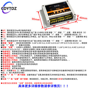 Isolateur série RS232 vers RS232, module d'extension de signal répéteur à 3 fils, isolation galvanique RS232 W577 - Product Image 5