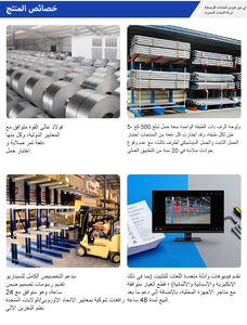 工場価格 安全で信頼性の高いヘビーデューティー保管棚システム カンチレバーラック - Product Image 5