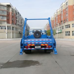 Camión <span class=keywords><strong>Compactador</strong></span> de Basura con Brazo Oscilante Marca Hongyu HYS5160ZBSE6, Motor con Caja de Cambios <span class=keywords><strong>Manual</strong></span> para Recolección de Residuos Sanitarios Municipales - Product Image 6