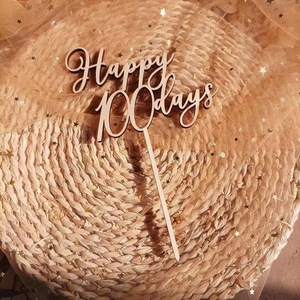 ท็อปเปอร์เค้กไม้ลาย "ฮันนี่แอนด์สวีทเนส 100 วัน" อะคริลิค ตกแต่งเค้กสำหรับฉลองวันเกิดเด็ก  "แฮปปี้ 100 วัน" - Product Image 3