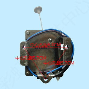 Extracteur de moteur de vidange de machine à laver Yuhua XPQ-6 26N compatible avec les modèles entièrement automatiques TCL Haier - Product Image 1