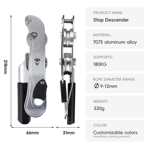 AILOT Dispositivo di Discesa Autobloccante ALT-XJQ-001, Capacità 180kg, in Alluminio 7075, con Ruota di Attrito per Arrampicata, Soccorso e Calata - Product Image 2