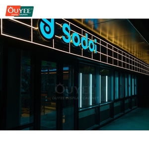 Conception et production de systèmes d'étagères murales pour cafés, présentoirs muraux pour boutiques de café commerciales - Product Image 1