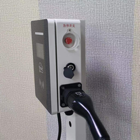 Nouvelle borne de recharge murale pour véhicule électrique 7 kW 32 A Type 2, indice IP65, niveau 2, avec Wi-Fi, chargeur rapide DLB