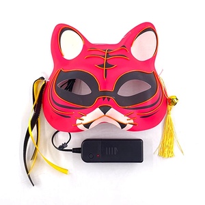 <strong>Tiger</strong> Print Glowing Upper Face <strong>Mask</strong> with Tassels Girl Women Light up Party Luminous <strong>Mask</strong> LED Disguise <strong>Masks</strong> Costume Accessory - Product Image 6
