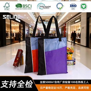 Cross Border Foldable Spliced Multi Color Polyester Tote Bag Large Capacity Portable Shopping Bag Storage Bag Wholesale - Product Image 4