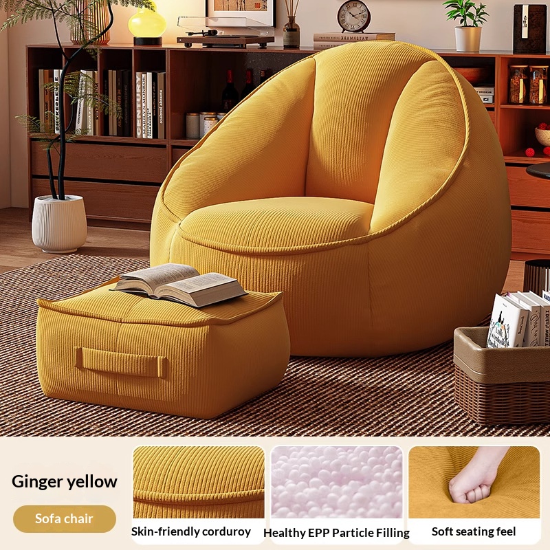 Ginger yellow+pedals
