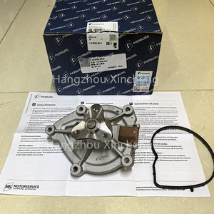 11517648827ปั๊มน้ำเครื่องยนต์สำหรับ BMW <span class=keywords><strong>Citroen</strong></span> C4 <span class=keywords><strong>Ds3</strong></span> Peugeot 207 308มินิคูเปอร์ F20 F21 F30 F31 116i 120i R55 R56 N13 R57 - Product Image 2