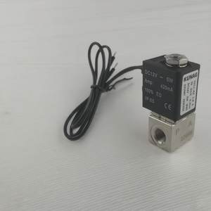 Vanne solénoïde KUNAG DC12V, port 1/4 pouce, corps métallique IP65 pour commande pneumatique - Product Image 1