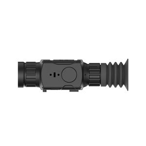 Lrf 384x288 (50hz) इन्फ्रारेड नाइट विजन मोनोऑऑक्यूलर दृष्टि 35 मिमी/50 मिमी लेंस वैकल्पिक - Product Image 6