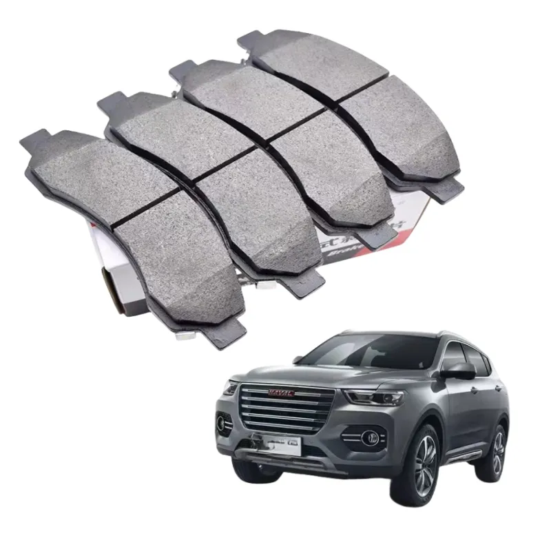 Тормозные колодки Great Wall Haval H1 H2 H3 H5 H6, керамические тормозные колодки