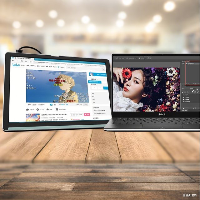 Wholesale 7 Inch Full View Portable Monitors Extended Laptop Screen 1280*800 Display 7 Inch Portable Monitor for Laptop