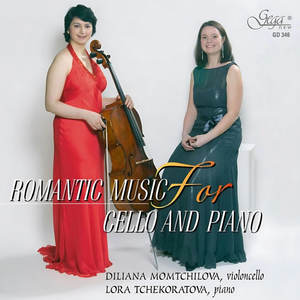 Musique romantique pour violoncelle et piano, design élégant de la couverture de l'album mettant en scène une fusion intime d'instruments - Product Image 1