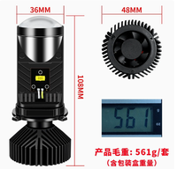 Faro LED Mini de Doble Haz Y9 H4 para Autos y Motocicletas, 12V 4500LM, Foco Pequeño Tipo Ojo de Pez con Línea de Corte de Haz