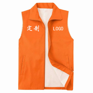 Gilet de Volontaire Personnalisé avec Logo, Maille Rouge Double Couche, Vêtement de Travail, Gilet de Sport d'Extérieur Coupe Ample MLXLXXLXXXLXXXXL - Product Image 2